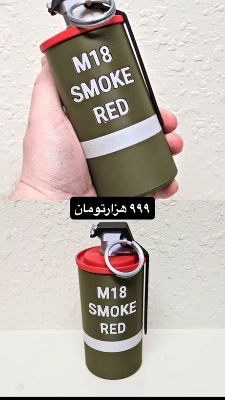دکوری کانتر CS2
