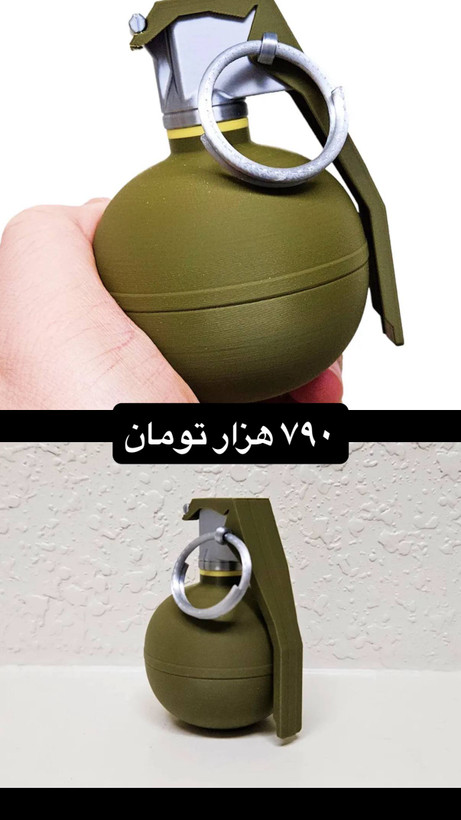 دکوری کانتر CS2
