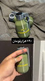 دکوری کانتر CS2